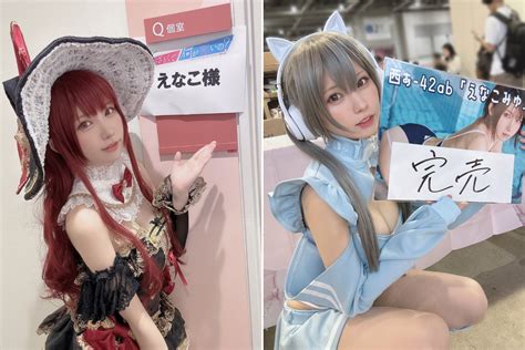 閒聊 日本第一Coser 年砸百萬課金手遊 年收曝 看板 C Chat 批踢踢實業坊