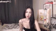 Eunsol Eunsol Discover Share GIFs