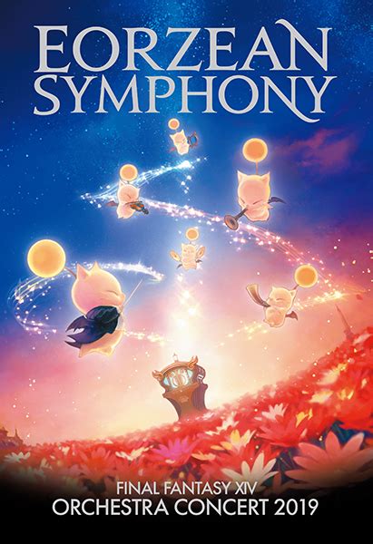 Final Fantasy Xiv Orchestra Concert E Store