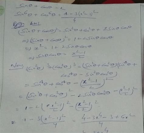 Cos Theta X Operatorname Prove That Sin 6 Theta Cos