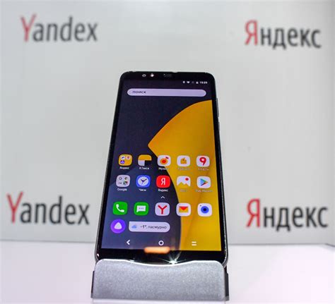 Yandex veröffentlicht sein erstes Smartphone