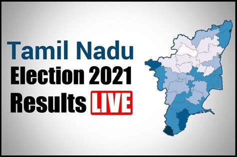 Tamil Nadu Election Result 2021 Check Full List Of Winners