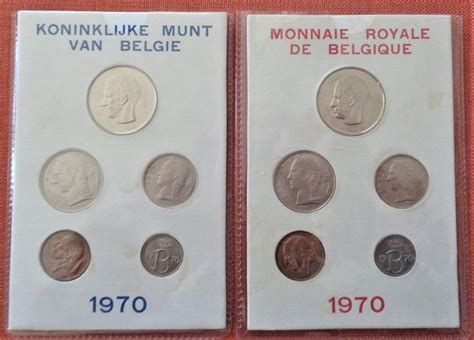 Belgique Baudouin I 1951 1993 Year Set FDC 1970 Vl Catawiki