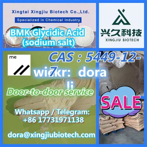 Bmk Powder Germany Stock Warehouse Cas 5449 12 7 Bmk Glycidate Coowor