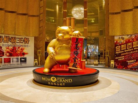 Interior View of the MGM Grand Editorial Photo - Image of macao, nova ...