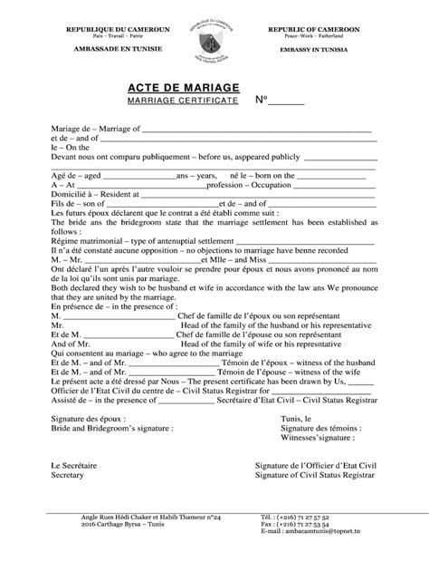 Acte de mariage camerounais pdf: Fill out & sign online | DocHub