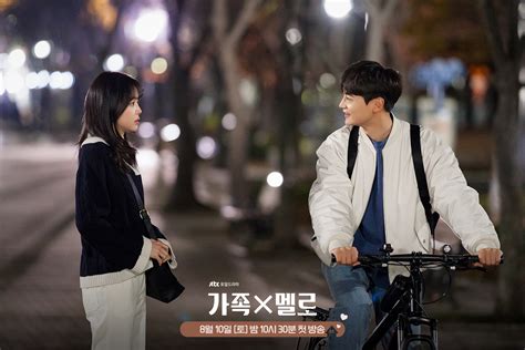 Drama Romance In The House Bagikan Momen Son Naeun Dan Minho SHINee