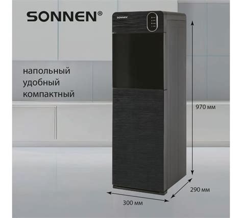 Офисные и бытовые кулеры для воды: купить современный кулер для ...