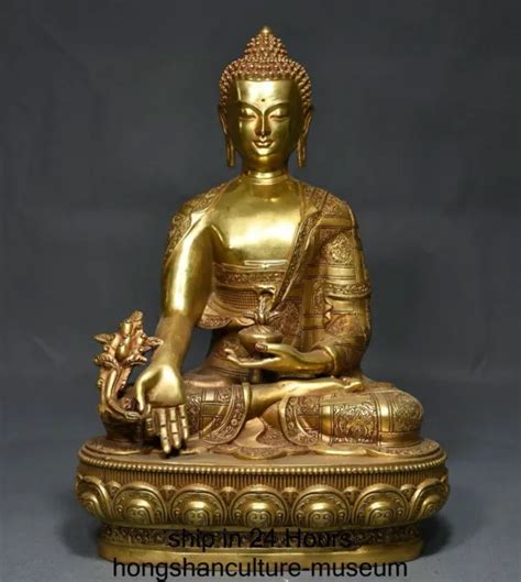 12 OLD CHINA Buddhism Marked Copper Gilt Sit Lotus Shakyamuni Buddha