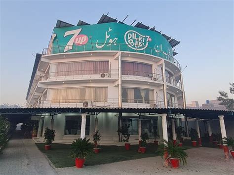 Pakistan Club Inn Hotel And Resort Au53 2024 Prices And Reviews