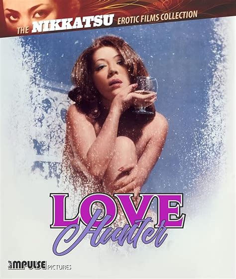 Amazon Co Jp Love Hunter The Nikkatsu Erotic Films Collection Blu