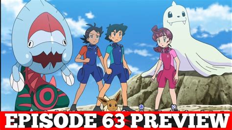 Pokemon Journey Episode 63 Preview Pokemon Sword And Shield Episode 63 Preview Youtube