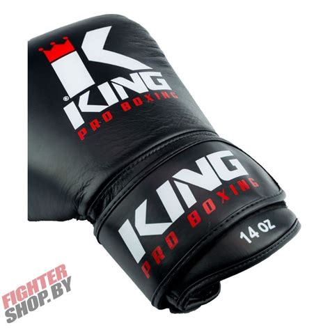 Боксерские перчатки KING PRO BOXING BG AIR купить в интернет магазине ...