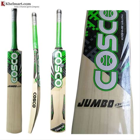 Cosco Jumbo Drive Kashmir Willow Cricket Bat Buy Cosco Jumbo Drive