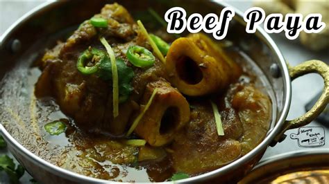 Beef Paya Recipe Beef Trotters Recipe How To Make Restaurant Style