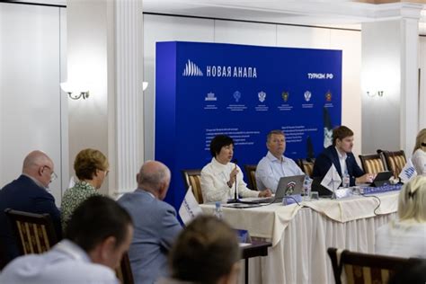 Конкурс Новая Анапа