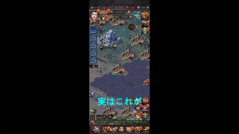 【パズサバ】423 許せレディ・・・これで最後だほっこり。 │ パズル＆サバイバル【パズサバ】攻略動画まとめ