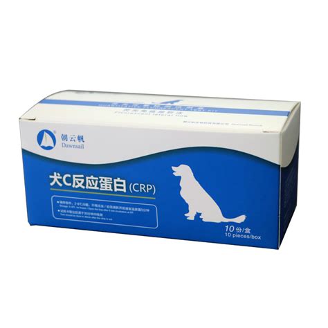 Secure Diagnostics Pvt Ltd Product Items Canine C Reactive Protein