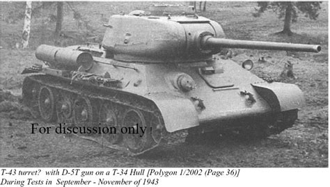 T 3485 With D 5t Gun An Evolution Missing Lynx