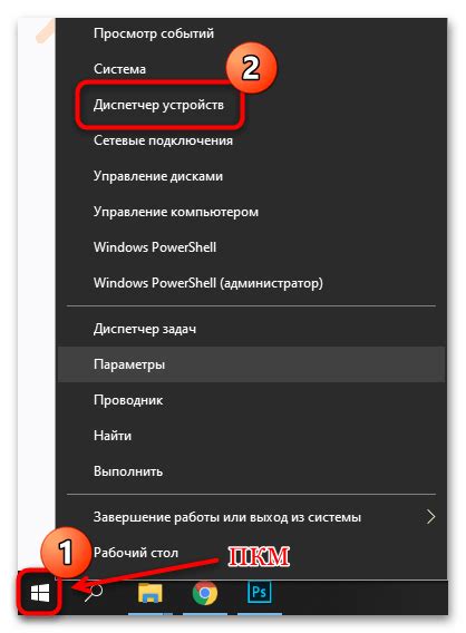 Не удается настроить мобильный хот-спот
