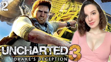UNCHARTED 3: DRAKE'S DECEPTION | Полное Прохождение АНЧАРТЕД 3 на ...