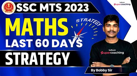 SSC MTS Maths Strategy 2023 Last 60 Days Strategy For SSC MTS SSC