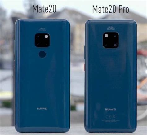 華為mate20和mate20 Pro怎麼選？ 每日頭條