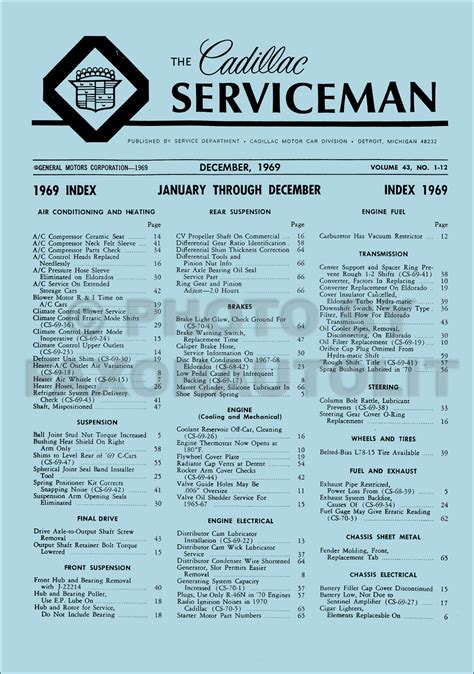 1969 Cadillac Service Bulletins Reprint