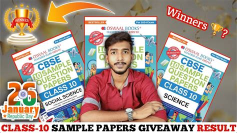 Giveaway Winner 🔥oswaal Sample Papers Class 10 Cbse Board 2024 Giveaway Result Youtube