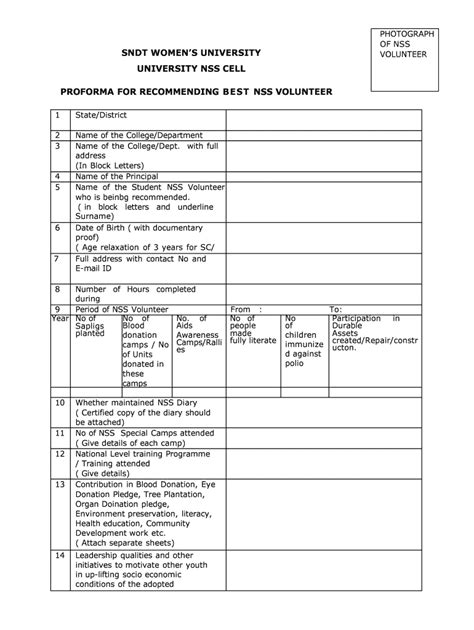 Fillable Online Nss Sndt Ac UNIVERSITY BNSSb CELL PROFORMA FOR