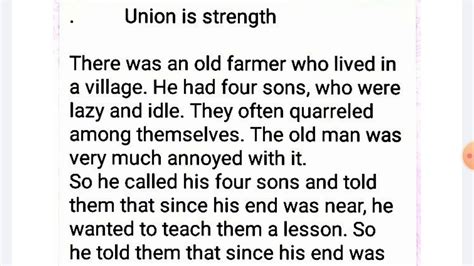 Composition Part Story Writing Union Is Strength Youtube