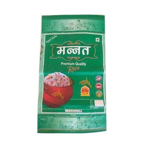 Printed Mannat Rice 25kg Double Bopp Bag At Rs 10 50 Piece In Cuttack