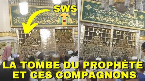 Je vous montre la tombe du Prophète SWS et ces compagnons FAISSAL