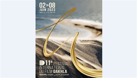 La onzième édition du Festival international du film de Dakhla du 2 au