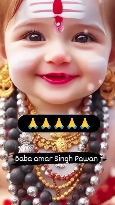 Jai Baba Ki 🙏🙏🙏🙏🙏🙏 Youtube