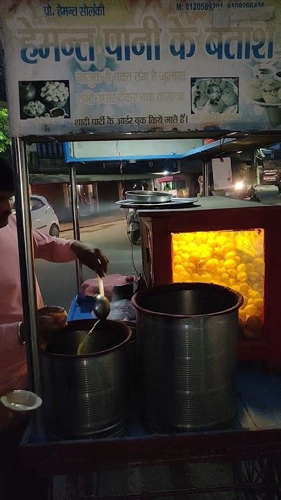 सबसे स्वादिष्ट गोलगप्पे 🤤 Golgappapani Golgapa Streetfood