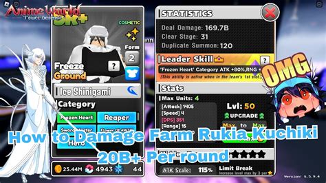 How To Damage Farm Rukia Kuchiki 20B Per Round Anime World Tower