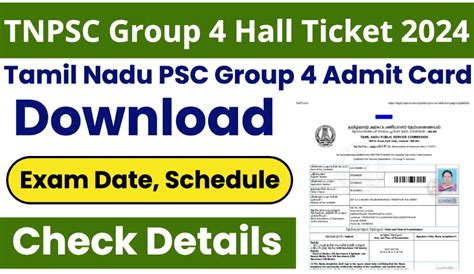 Tnpsc Gov In Tnpsc One Time Registration Login Group 4 Hall Ticket