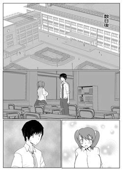 Artist Pal Maison E Hentai Galleries