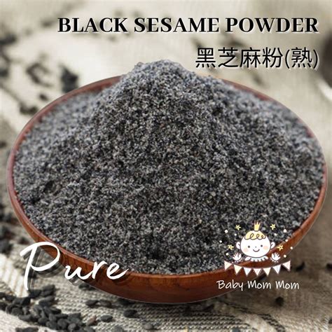 Black Sesame Powder 1KG Serbuk Bijan Hitam 精选破壁黑芝麻粉 低温烘焙 芝麻糊 芝麻馅 芝麻