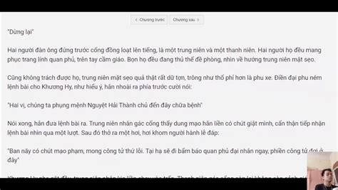 PHÒ MÃ GIAN MANH Chương 25 Truyen hay VN YouTube