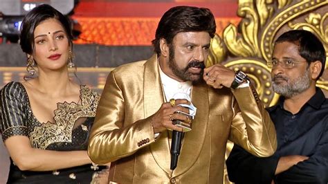 Nandamuri Balakrishna Super Energetic Speech Veera Simha Reddy Pre