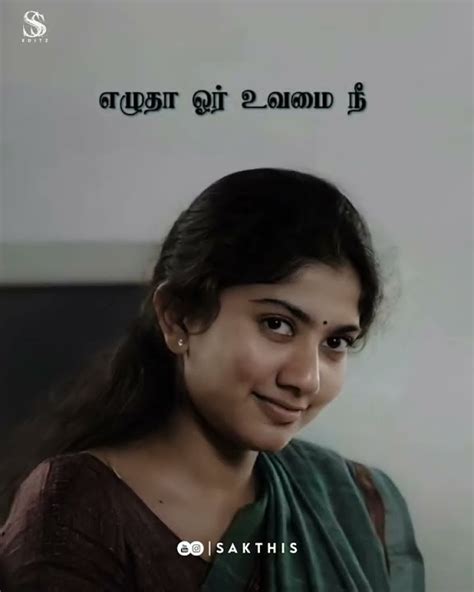 Sai Pallavi Azhaga 💖solla Vaarthai Illa 💕 Kamban Lyrics Sita Raman