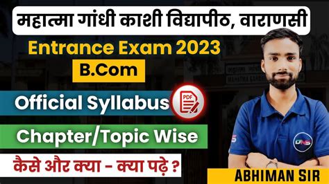 Mgkvp B Entrance Exam Syllabus Paper Pattern Mgkvp B