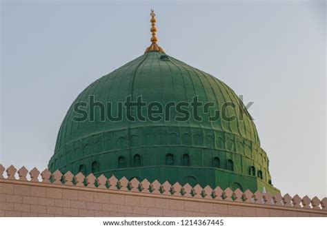 Green Dome Masjid Nabawi Prophets Mosque Stock Photo (Edit Now) 1214367445