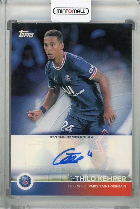 Mint Topps Paris Saint Germain Team Set Thilo