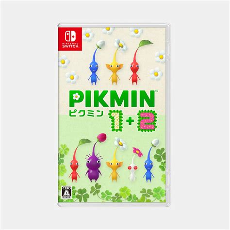 「ピクミン」シリーズ2作が楽しめる「pikmin 12」パッケージ版が本日発売！ Game Watch