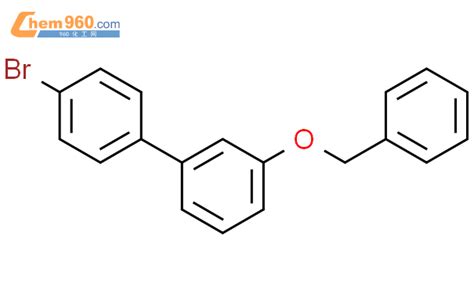 192376 88 8 1 1 BIPHENYL 4 BROMO 3 PHENYLMETHOXY 化学式结构式分子式mol