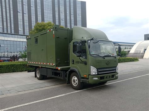 Customizable Faw Jiefang Chassis Weichai Instrument Truck China