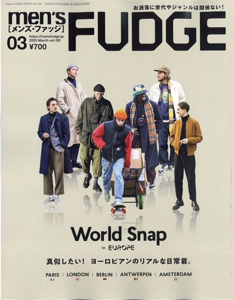 楽天ブックス Mens Fudge メンズファッジ 2020年 03月号 雑誌 三栄書房 4910186250303 雑誌